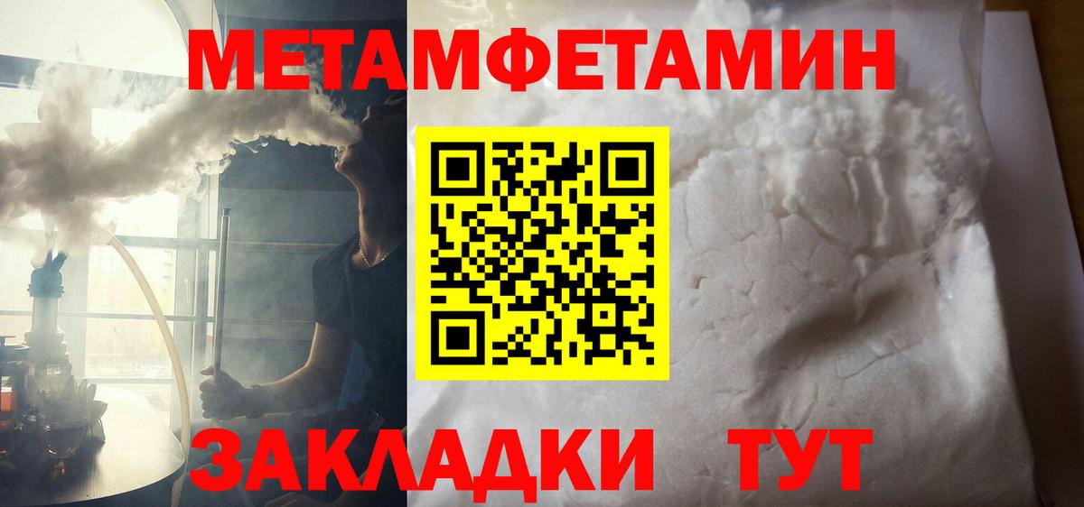 Новошахтинск  АМФ VHQ  АМФ  Вход с VPN 