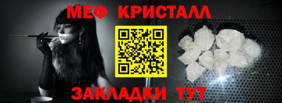 экстази Старая Купавна