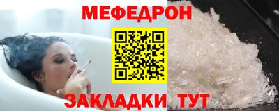 экстази Старая Купавна
