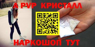 бутират Среднеуральск