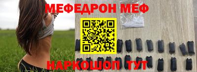 экстази Старая Купавна