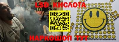 бутират Среднеуральск