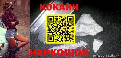 экстази Старая Купавна