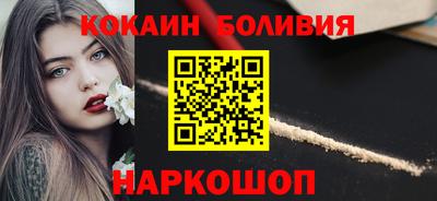бутират Среднеуральск