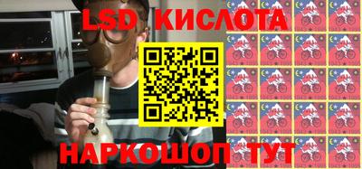 бутират Среднеуральск
