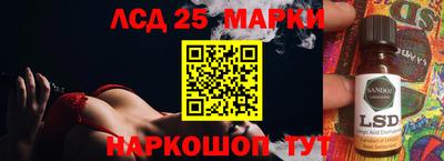 бутират Среднеуральск
