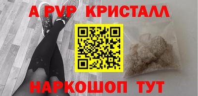бутират Среднеуральск