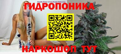 экстази Старая Купавна