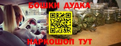 экстази Старая Купавна