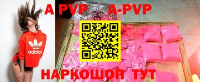 бутират Среднеуральск