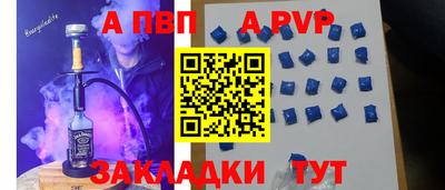 экстази Старая Купавна