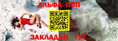 экстази Старая Купавна