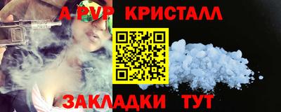бутират Среднеуральск