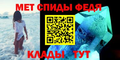 бутират Среднеуральск