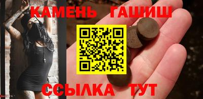 бутират Среднеуральск