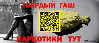 экстази Старая Купавна