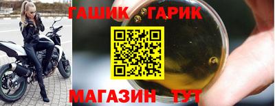 экстази Старая Купавна
