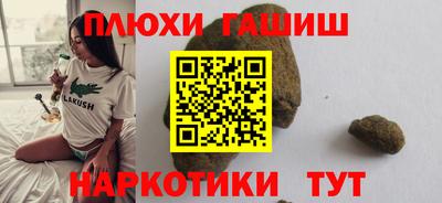 бутират Среднеуральск