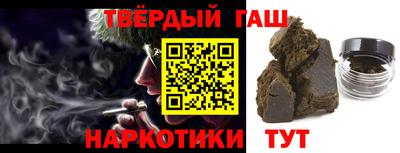 бутират Среднеуральск