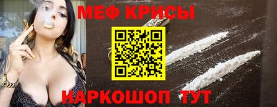 экстази Старая Купавна
